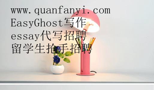 高效写手论文写作习惯清单